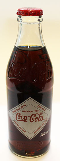 Coca-Cola 1900 yılı yeniden üretilmiş koleksiyon şişesi