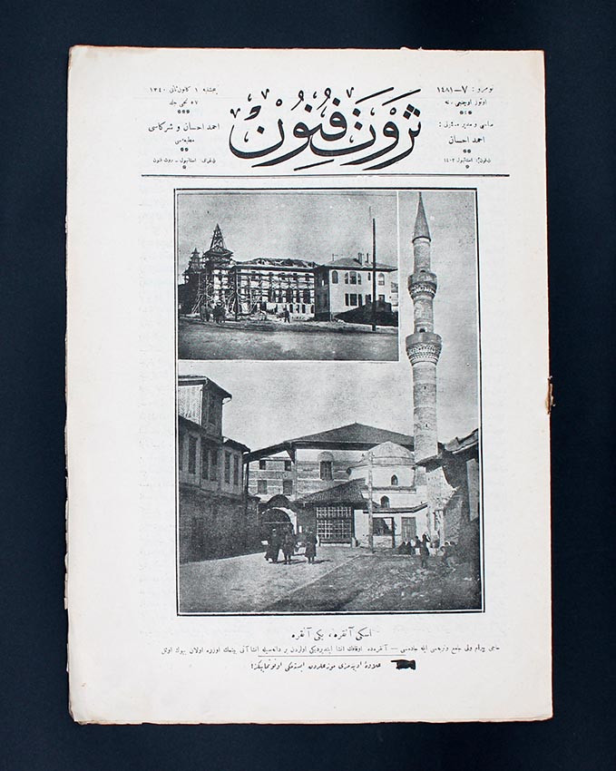 Hacı Bayram Veli Cami - Osmanlıca Servet-i Fünun Dergisi