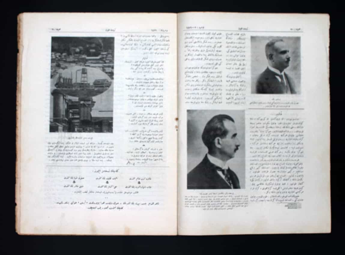 Osmanlıca Dergi Servet-i Fünun - Rauf Bey - İsmet İnönü