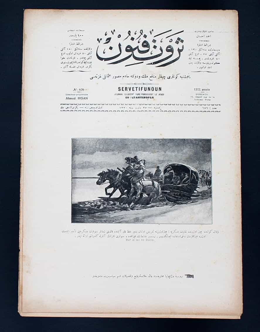 Osmanlıca Servet-i Fünun Dergisi - no-676