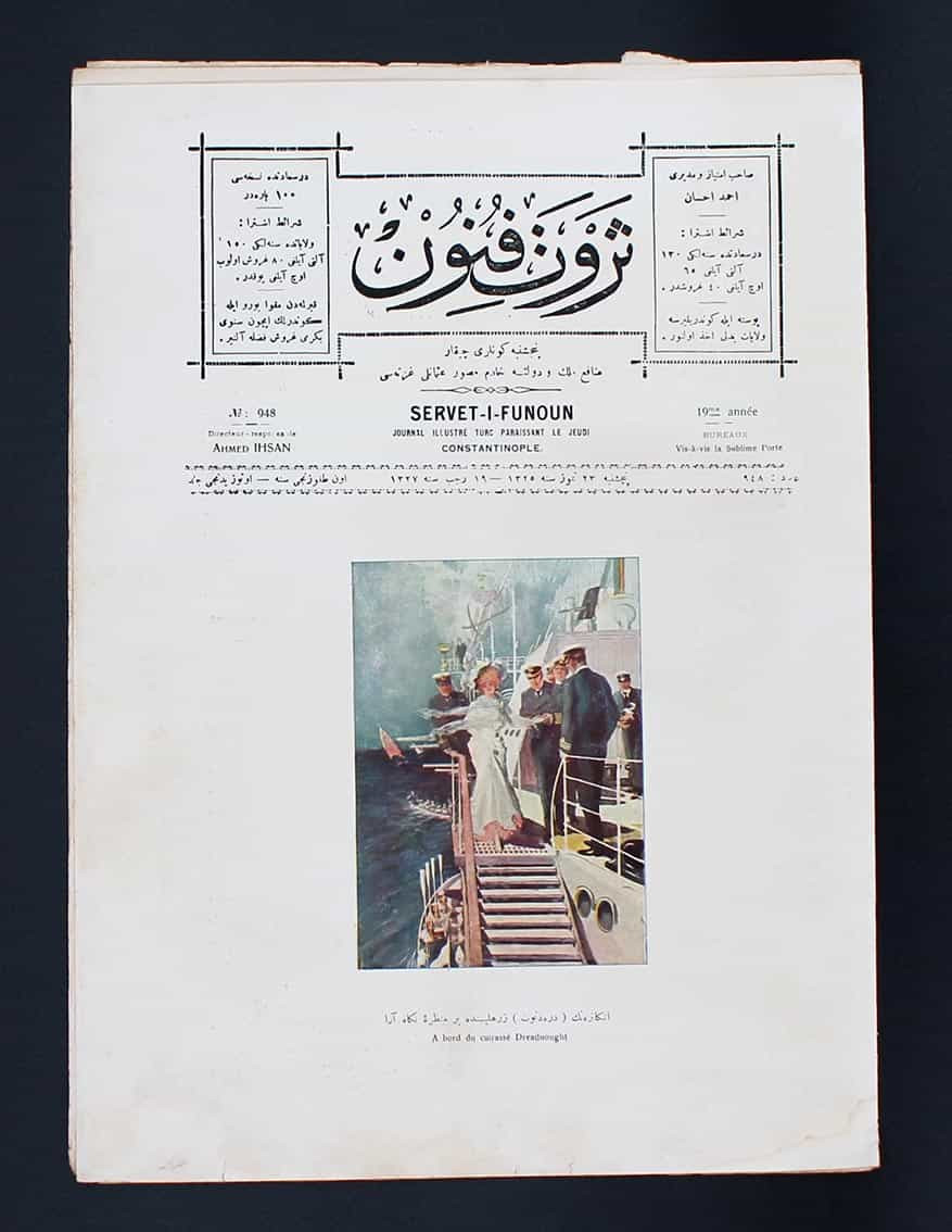 Osmanlıca Servet-i Fünun Dergisi Sayı:948 Renkli Kapak