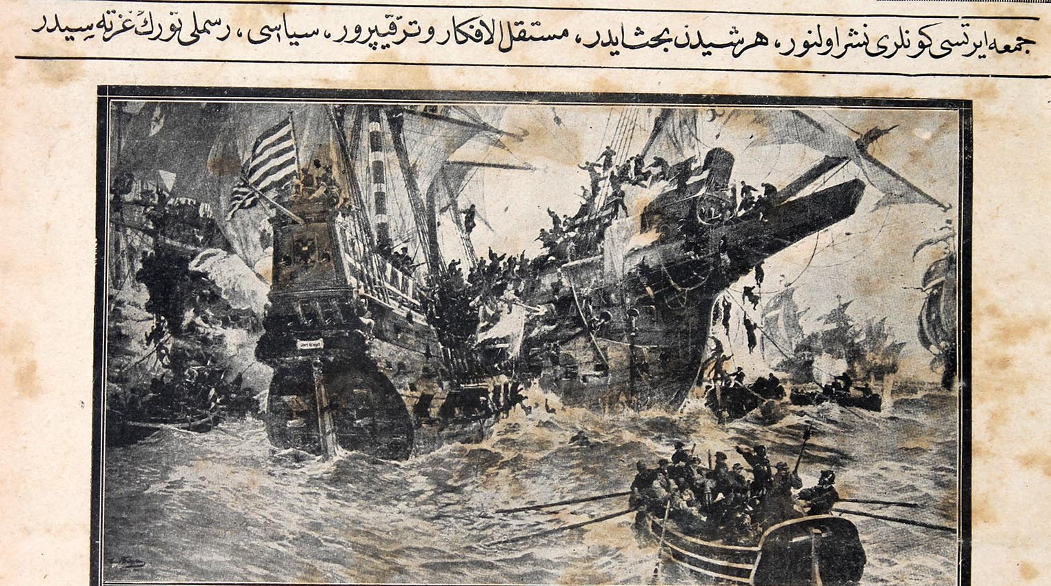 Paris'te Güzellik Yarışması - Amerikan Savaşı - 1926 - Osmanlıca Gazete
