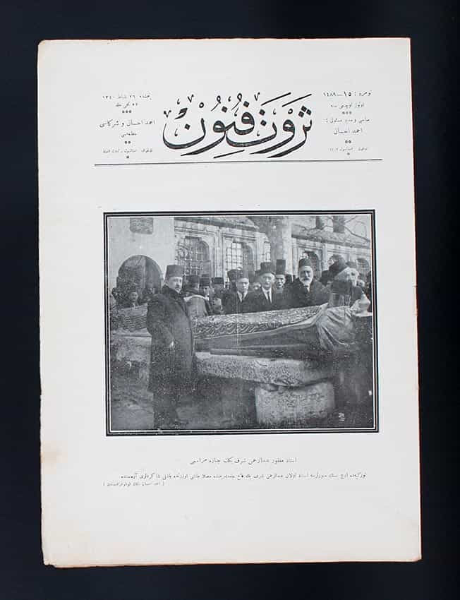 Servet-i Fünun Dergisi Osmanlıca Abdurrahman Şerif Bey