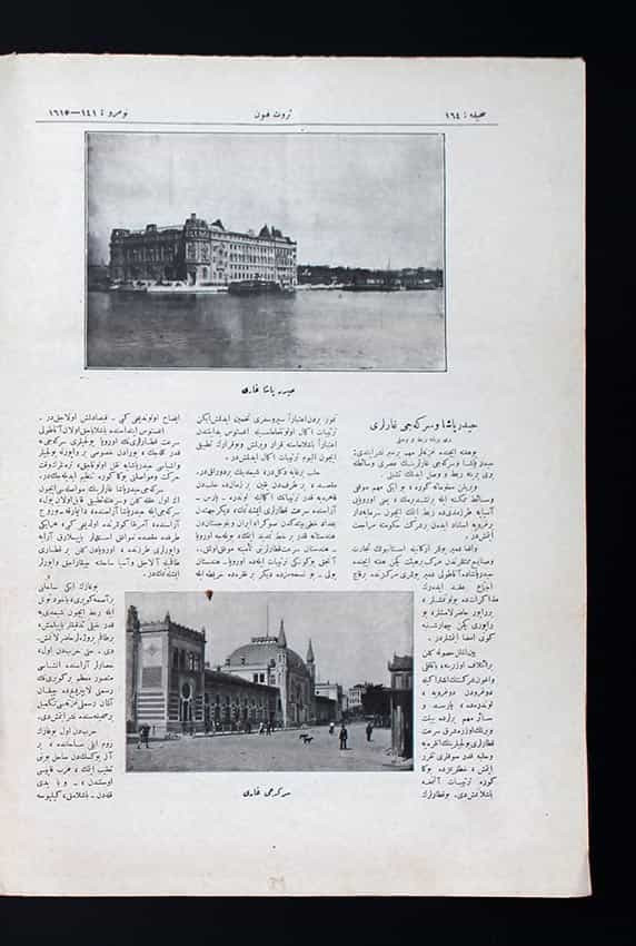 Servet-i Fünun Dergisi Osmanlıca Haydarpaşa ve Sirkeci Garları -1927 yılı