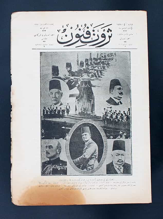 Servet-i Fünun Dergisi Osmanlıca İngilizler Mısır