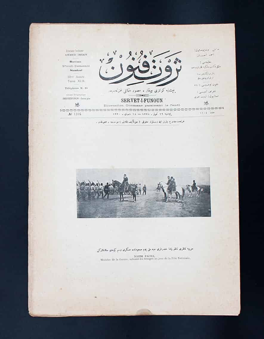 Servet-i Fünun Dergisi Osmanlıca - Nazım Paşa kapaklı -19 Temmuz 1911