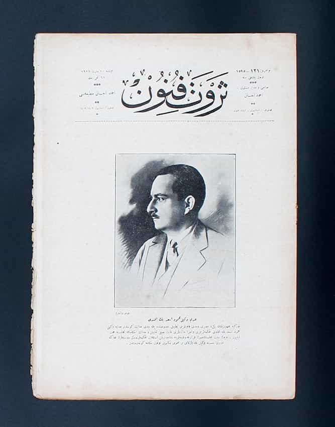 Servet-i Fünun Osmanlıca Dergi