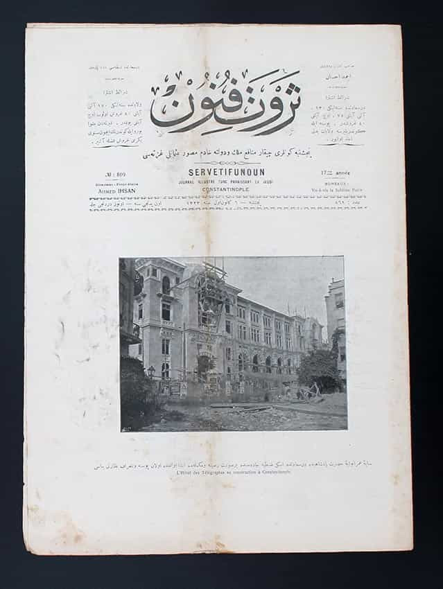 Servet-i Fünun Osmanlıca Dergi - Büyük Postane Sirkeci