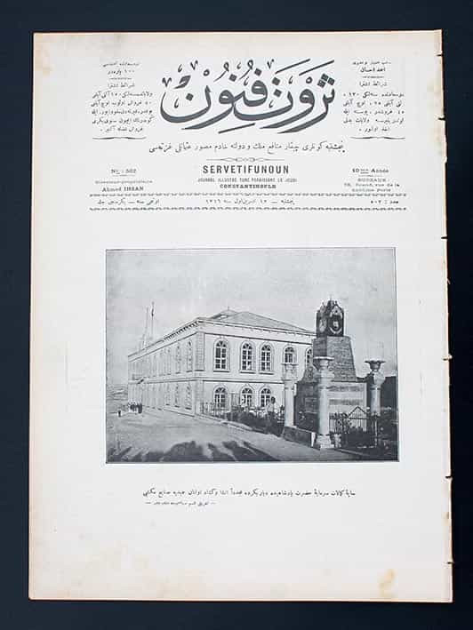 Servet-i Fünun Osmanlıca Dergi - Diyarbakır