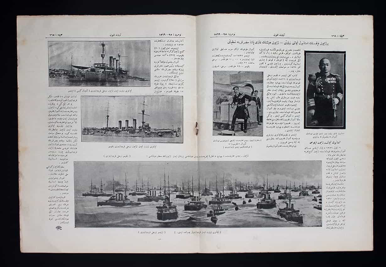 Servet-i Fünun Osmanlıca Dergi - Donanma