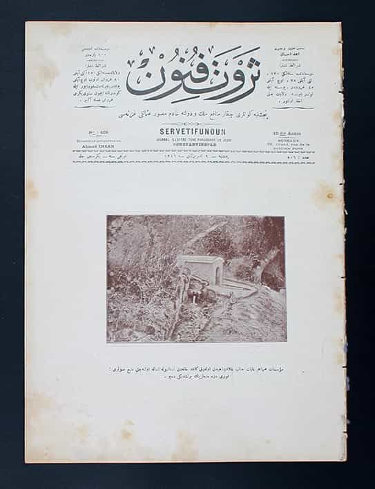 Servet-i Fünun Osmanlıca Dergi - Kağıthane İstanbul