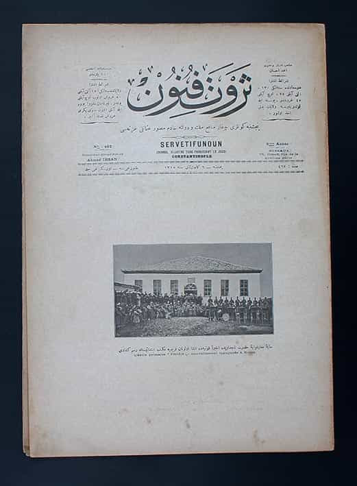 Servet-i Fünun Osmanlıca Dergi - Konya Eğitim Tarihi