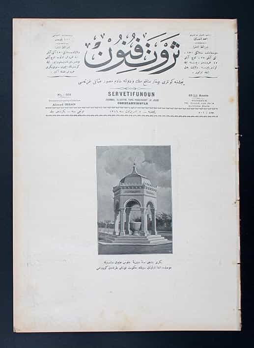Servet-i Fünun Osmanlıca Dergi - Musul