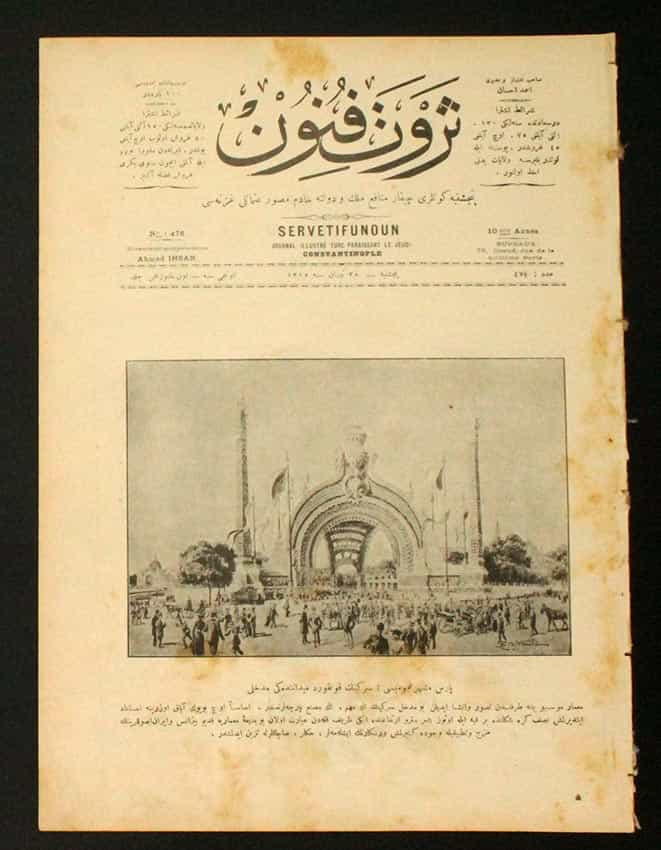 Servet-i Fünun Osmanlıca Dergi - Paris Fuarı -1899 yılı