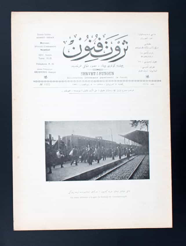 Servet-i Fünun Osmanlıca Dergi - Sirkeci Garı Harb